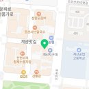 완벽한영수학원