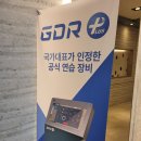 79스크린골프 이미지