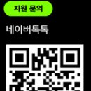 토탈테니스J