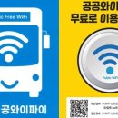 영화마을 서비스 이미지