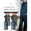조종카센타 쇼핑하우