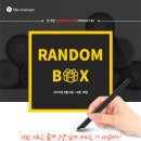 스마트시그널 이미지