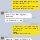 광의-2 | 용산 로얄파크컨벤션 파크홀 이터널모먼트 본식스냅 촬영 후기