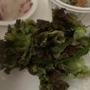 바다수산마켓 네이버블로그