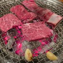 도남한우숯불촌 이미지