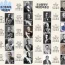 ㈜남선전기 이미지