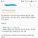 에뛰드하우스 립스틱 만들기+파운데이션 본품 증정 9900원 이미지