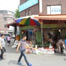 방학동도깨비시장 이미지