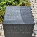 Archive Factory(아카이브팩토리) | 오산 &lt;아모레퍼시픽 팩토리 투어&gt; 아모레 뷰티파크 무료 프라이빗 투어 후기, 원료식물원 + 예약 방법...