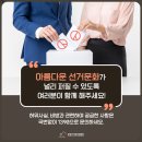 금성PC게임랜드 이미지