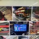 동해아이텍 이미지