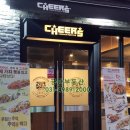 시흥관광호텔