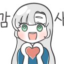 성인엠투