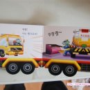 콸콸콸주유소 네이버블로그