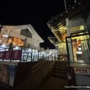 경주보문단지 순두부짬뽕 동궁 | 경주 보문단지 중식 맛집 순두부짬뽕 동궁 보문단지점