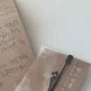 핸즈다움 이미지