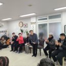 주공11단지 경로당 이미지