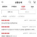 신세계PC 이미지