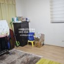 터와뜰공인중개사사무소 네이버블로그