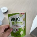 범생종합약국 이미지