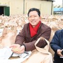 미곡 마을회관 이미지