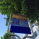 갈마네거리_31770) 이미지