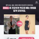 44로빼