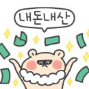 아이사랑치과의원 이미지