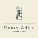 Brand "플레르 아델(Fleurs Adele)"이야기