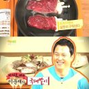 국대김밥