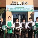 카페15 - 고양시 덕양구 도래울2로 15 | 카페15