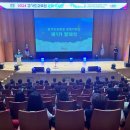 미래＆나래 네이버블로그
