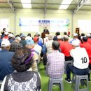 군자농협 이미지