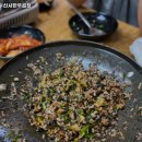 신사한우곱창