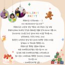 주식회사 피피와이씨바이오 | 선망(SUNMANC)의 콤부차 지원!