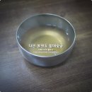 할매숯골냉면 이미지