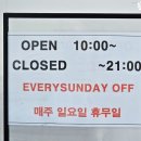 오복약국 네이버블로그
