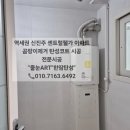 진주역로 73번길 이미지