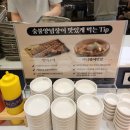 대구 지산역맛집 자유이용 뷔페추천 : 명륜진사갈비 대구지산역점