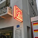 &lt;홍대 모와즐!&gt;촌놈! 홍대 피규어샵 구경 8탄