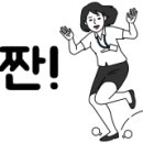 호매실로얄공인중개사사무소 이미지