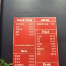 도 예 | [부산/맛집]🍡부산 범천동 신상 떡볶이 맛집, 예떡 포장 솔직후기