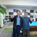 위너스당구장 이미지