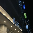 루트커피(route coffee) | 천안 불당동 카페 | 불당동 24시 카페 루트커피 Route coffee