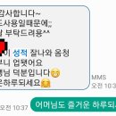 충무여자중학교 이미지