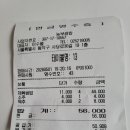 트레킹 5월1일 현충원 둘레길 7호선 상도역 5번 출구 밖 오후 4시 이미지