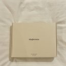 [아티스토리]-제로웨이스트 | 싱글룸 친환경 선물세트 &amp; 제로웨이스트 기프트 후기