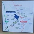 성심부분정비