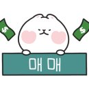 고덕국제신도시 대광로제비앙 THE ART 이미지