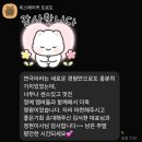 군포 AI-융합 공유학교 | [기관·단체·조직 대상] AI 연극 워크숍 &#34;온드라마&#34; ⑤ 위기 대응·재난 시뮬레이션 프로그램